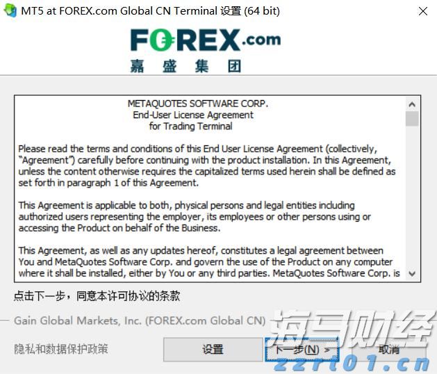 青岛钙奶饼干加工厂废水处理设备（青岛饼干生产废水处理厂家）