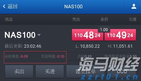 2025年桂平麻垌荔枝嘉年华系列活动开幕